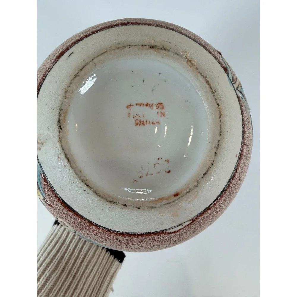 Chinese‎ stone finish family rose porcelain vase